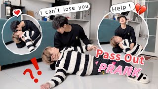 Starting An Argument Then Passing Out Prank On My Boyfriend🚑💔 Cute Gay Couple PRANK🥰 [upl. by Albur890]