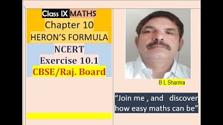 quotHerons Formula Chapter 10  NCERT Class 9 Maths  Exercise 101 Solutions Explainedquot [upl. by Ahsineg]