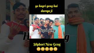 Paan Singh Tomar Movie Scene Silphori Hagri geng shortvideo [upl. by Aerdnaed]