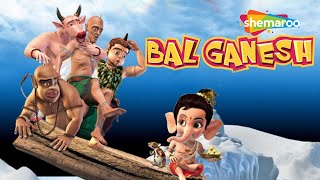 Bal Ganesh Full Movie In Hindi – Popular Animation Movie For Kids HD  Shemaroo Kids hindi [upl. by Netsirhc]