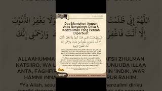 Doa Memohon Ampunan [upl. by Roanne]