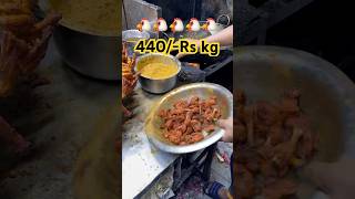 🐔चिकन लॉलीपॉप 440रुपए किलो viral short shorts foryou food viralvideo streetfood delhi yt [upl. by Teriann]