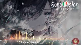 Vladana  Breathe Nightcore version Montenegro 🇲🇪 ESC 2022 [upl. by Aurita]