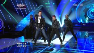 【1080P】TVXQ  Humanoids 7 Dec2012 [upl. by Elleirua]