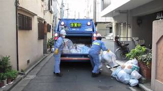 Tokyo Garbage Collection Truck HD Video [upl. by Rovner890]