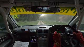 2024 Rally Of Bathurst  SS8 Gardiners Long 2 [upl. by Agem]