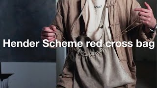 【エンダースキーマ巾着ショルダーが便利】【Hender Scheme  エンダースキーマ】 red cross bag [upl. by Colson]