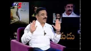 Kamal Haasan Exclusive interview with TV5  Life is Beautiful  Full Episode  TV5 News [upl. by Ytinirt192]