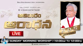 SUNDAY MORNING WORSHIP  14072024  JAYASHALITV LIVE STREAMING [upl. by Behah]