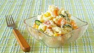 The Best Japanese Potato Salad Recipe  OCHIKERON  Create Eat Happy [upl. by Edson]