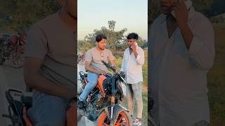 Gadii Speed Mai Chalaunga 😭ktm ktmduke shorts youtubeshorts shortsfeed friendship [upl. by Delinda555]