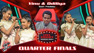 Vinu amp Odiliya  Midule Athana Nango මිදුලේ අතන නංගෝ  Live Quarter Finals [upl. by Hawk816]