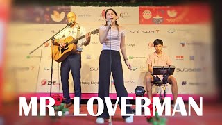 Mr Loverman  Ricky Montgomery LIVE cover by Father and Songs [upl. by Novek483]