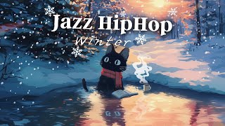 Winter Sunset ❄️ Lofi Jazz HipHop  Neo Soul  Chillhop  Study to Relax to [upl. by Elvina]