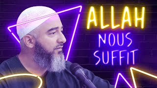 ALLAH NOUS SUFFIT  NADER ABOU ANAS [upl. by Blondy611]