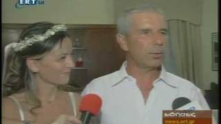 Greek man weds Turkish woman [upl. by Irneh]