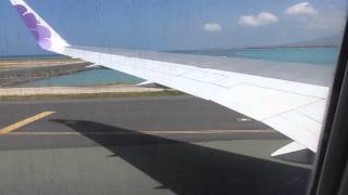 RARE 26L LANDING Hawaiian Airlines 767  Landing at Honolulu Intl Airport [upl. by Jasper854]