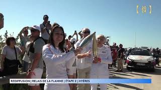 Redifusion de La flamme🔥Olympique2024 est passée à la Route du Sel a Hyères [upl. by Klos606]