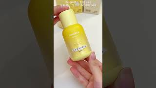 After applying it the little face is tender and smooth The moisturizing effect is so good It [upl. by Ambrosio]