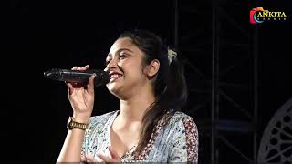 Jile le jile le aayo aayo jile le  New hindi song  Cover song by Soumi ghosh [upl. by Dorolisa]