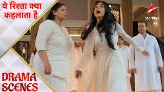 Yeh Rishta Kya Kehlata Hai  ये रिश्ता क्या कहलाता है  Akshara is kicked out of Birla house [upl. by Nele333]