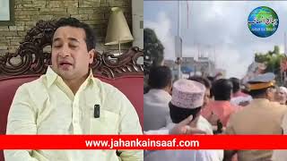 Dharavi Masjid Demolition Nitesh Rane ne ugla Zeher  Masjid Nahi Tuti to main Mandir Banaunga [upl. by Polivy]