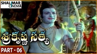 Sri Krishna Satya Movie  Part 0615  NTR Jayalalitha  Shalimarcinema [upl. by Brey193]