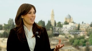 Israels Deputy Foreign Minister Tzipi Hotovely On Jerusalem Iran Threat USIsrael Relations [upl. by Fawnia338]