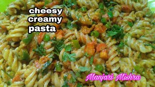 Cheesy creamy pasta recipe no onion no garlichow to make pastajain pasta recipe [upl. by Nivloc]