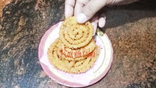 ചെറുപയർ കൊണ്ട് കറുമുറാ സ്നാക്ക്  moong dal chakli recipe  how to make crispy moong dal chakli [upl. by Lleumas896]