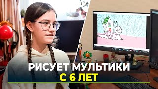 Северянка получила приз на фестивале уличных мультфильмов [upl. by Odarbil]