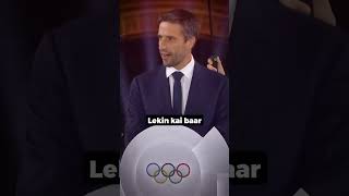 Can INDIAN host Olympics in 2036 informative olympics [upl. by Sol909]