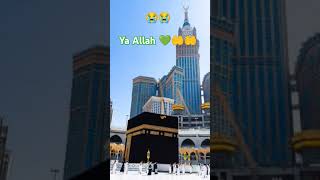 Wo sunta hai sabki 🕋🕋🤲🤲😭😭islamicstatus trendingshorts [upl. by Maritsa]