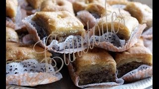 baklava gateau algerien حلوة بقلاوة بحلاوة [upl. by Cattier]