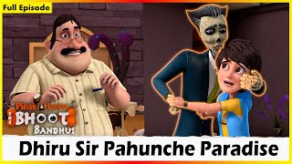 Pinaki And Happy  Bhoot Bandhus  Dhiru Sir Pahunche Paradise  Full Episode 71 [upl. by Aeht526]