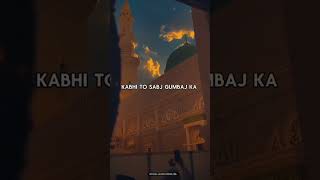 Mashallah Madina Sharif  yaallah madinasharif views ytshorts positivevibes [upl. by Epoh249]