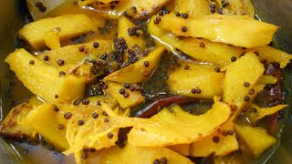 Chalta Chutney  Elephant apple chutney  চালতার চাটনি  Authentic Bengali chutney recipe [upl. by Eiger]