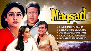 Maqsad 1984Full Movie Video Jukebox  Rajesh Khanna Jaya Prada Jeetendra Sridevi  Asha Bhosle [upl. by Roid]