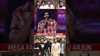 Varun Tej Shocking Comment On Allu Arjun About Pawan kalyan Issue  Chiranjeevi  Lavanya Tripathi [upl. by Nolubez]