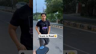 Scam😰 in Road funnyshorts trendingshorts youtubeshorts comedy funnyvideo shorts youtube [upl. by Releehw]