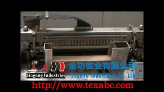 Jacquard card punching machine [upl. by Doy986]