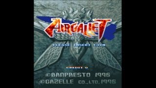 Air Gallet 1996 BanprestoGazelle Mame Retro Arcade Games [upl. by Nylissej484]