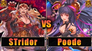 GBVSR ▰ STridor Ladiva VS Poode Yuel  High Level Gameplay [upl. by Anirroc]