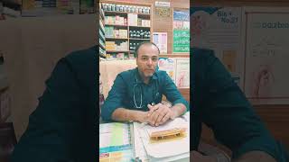 Best Results Homoeopathic Medicine Artharatisrheumatism MektumHomoeoPharma pain subscribe [upl. by Gagne]