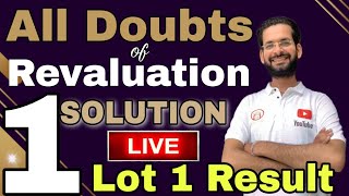 CBSE Revaluation Result 2024  CBSE Verification Result 2024 [upl. by Sherburn]