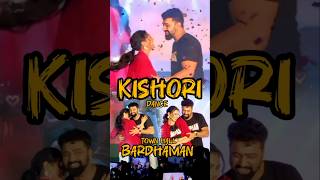 Kishori song  khadaan movie bengalisong kishori kishoristatus bengalimovie shorts newsong [upl. by Yuk743]