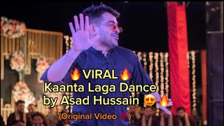 KAANTA LAGA 🔥 Boys VIRAL Wedding Dance  Asad Hussain Choreography  viral choreography dance [upl. by Ahsap]