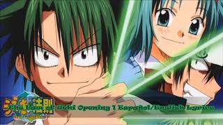 La ley de ueki opening 1 sub español [upl. by Gabriel188]