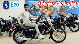 Bajaj Avenger 220 Cruise 2024 Model Detailed Review  🫣New Features  ✔️Price  E20  Avenger ￼ [upl. by Sikes]