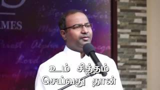 Tamil Christian Worship by Pr Gabriel Thomasraj on 01 June 2016 ACA AVADI CHURCH [upl. by Ap]